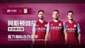 不仅停留在 不仅停留在